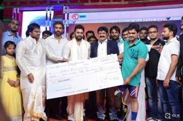 Savitri Movie Audio Launch